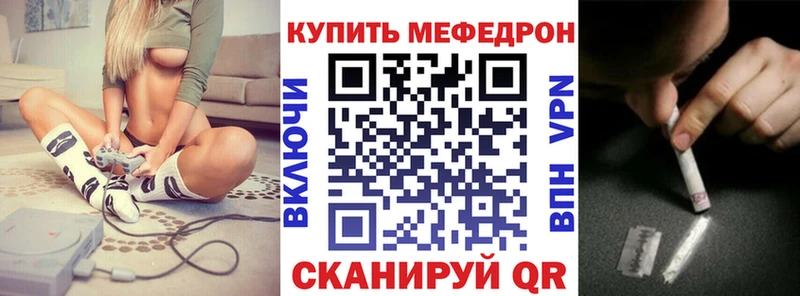 МЕТАДОН Кинешма