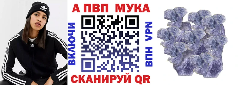 A PVP СК Кинешма