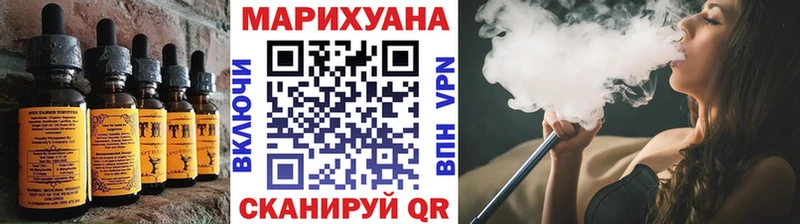 дарнет шоп  Кинешма  blacksprut tor  Еда ТГК марихуана 