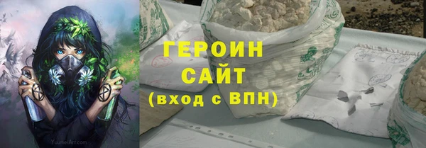 мдпв Сафоново