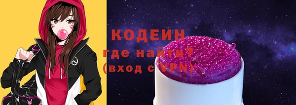 а пвп мука Абаза