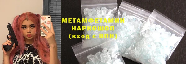 амф Семёнов