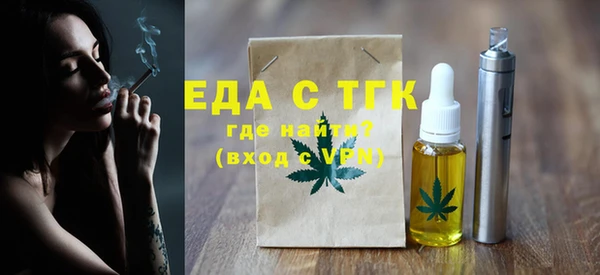 мдпв Сафоново