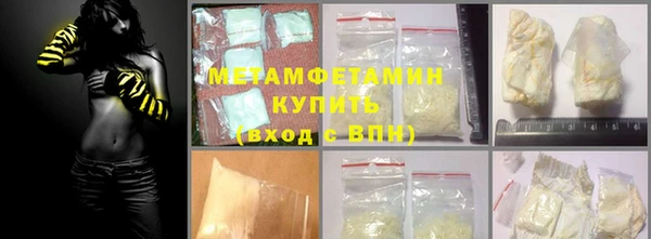 мдпв Сафоново