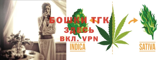 шишки Семикаракорск