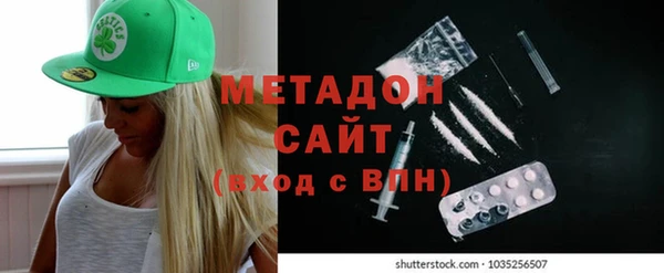 амф Семёнов