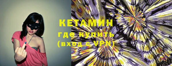 кокаин перу Абдулино