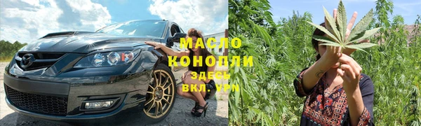 а пвп мука Абаза