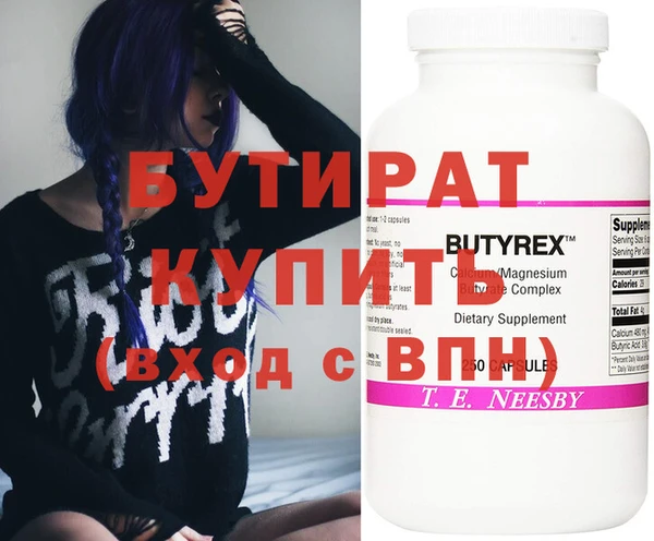 мдпв Сафоново