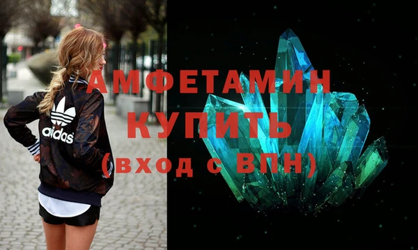 кокаин перу Абдулино