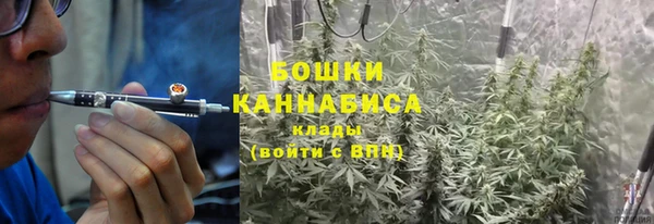 кокаин перу Абдулино