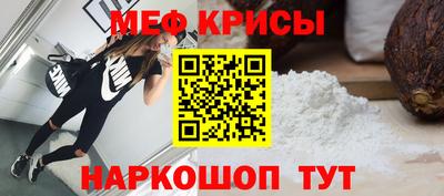 прущие грибы Аша