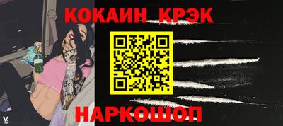 прущие грибы Аша