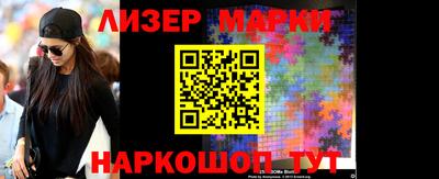 прущие грибы Аша