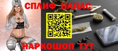 марки nbome Ачхой-Мартан