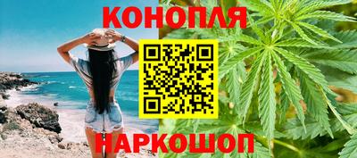 марки nbome Ачхой-Мартан