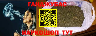 ECSTASY Баксан