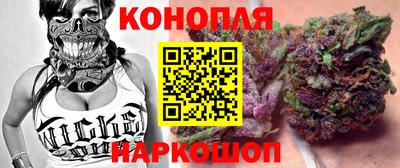 марки nbome Ачхой-Мартан