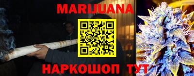 марки nbome Ачхой-Мартан