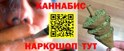марки nbome Ачхой-Мартан
