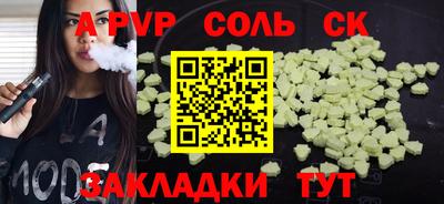 ECSTASY Баксан