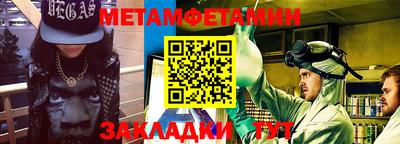прущие грибы Аша
