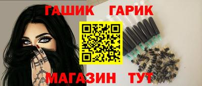 марки nbome Ачхой-Мартан