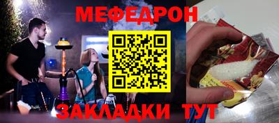 прущие грибы Аша
