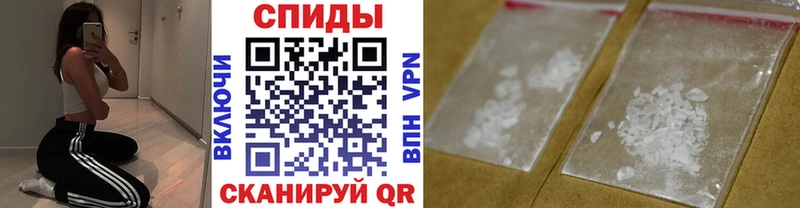 закладка  ссылка на мегу ТОР  Первитин Methamphetamine  Кинешма 