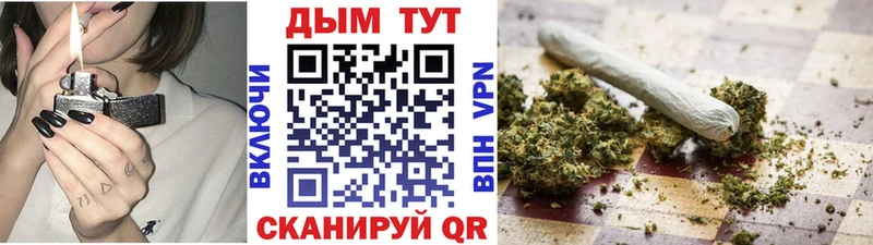 МЕГА как зайти  Кинешма  Каннабис THC 21% 